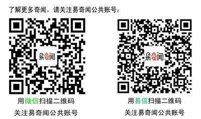 史上最復雜病毒軟件現(xiàn)身 可盜密碼挖出已刪文件