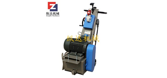 供應(yīng)250路面拉毛機 電動銑刨機
