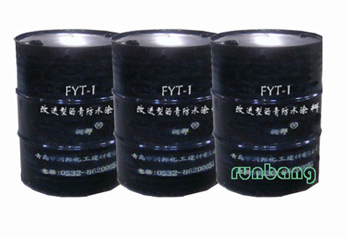FYT-1橋面防水涂料，三涂橋面防水層