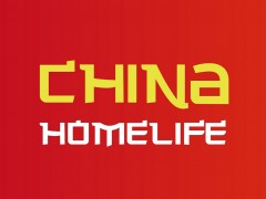 2019第十屆中國(guó)（迪拜）貿(mào)易博覽會(huì)