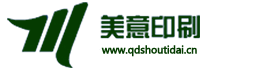 青島手提袋是根據(jù)什么定價(jià)的?