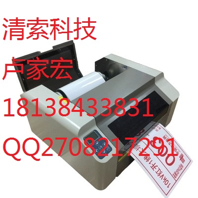 佳能麗標(biāo)KB3000寬幅打印機(jī)