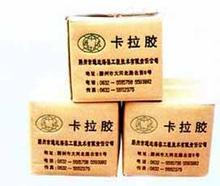 卡拉膠廠家、卡拉膠生產廠家、卡拉膠價格
