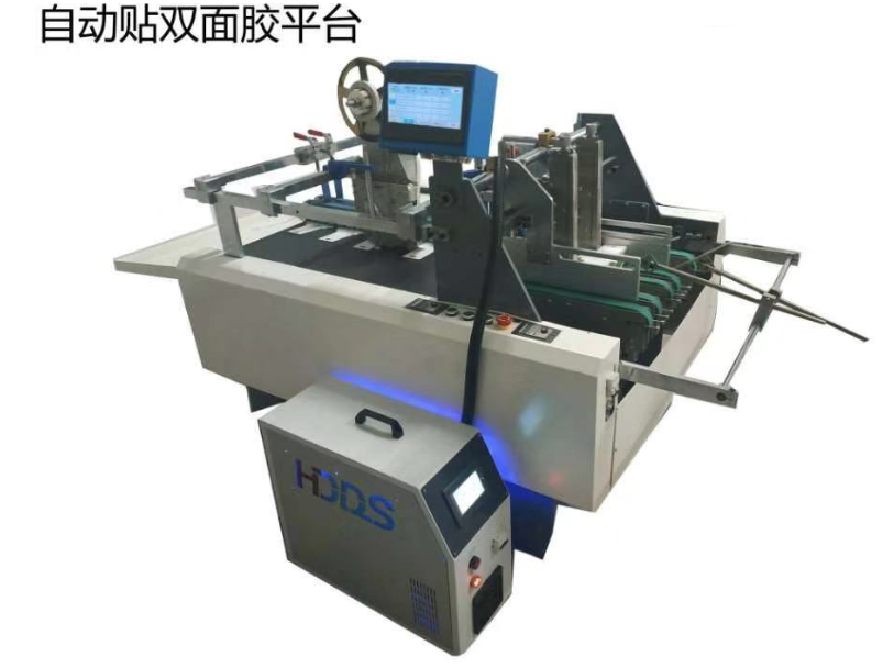 牛奶箱貼雙面膠網購箱快遞盒自動貼雙面膠易撕帶雙面膠