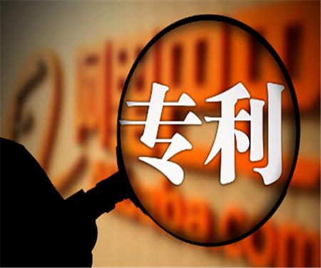 在威海申請專利去哪辦理，辦理專利有什么要求嗎？