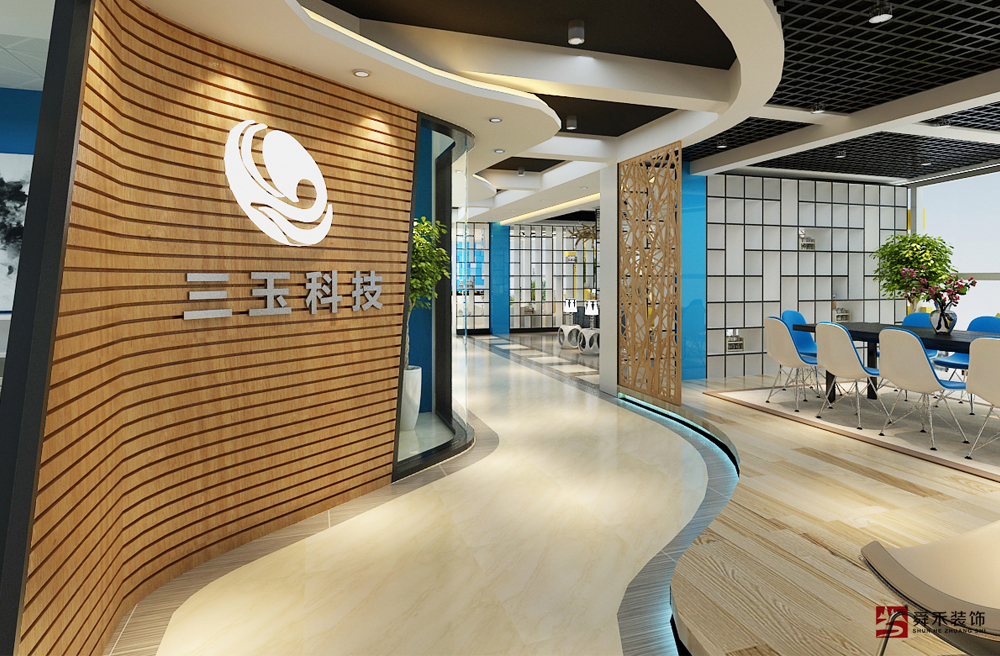 濟(jì)南辦公空間設(shè)計(jì)辦公室裝修辦公樓裝修設(shè)計(jì)寫字樓設(shè)計(jì)施工