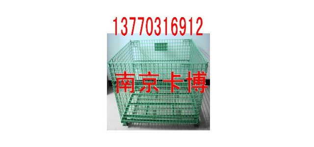 托盤料箱-南京卡博倉(cāng)儲(chǔ)13770316912