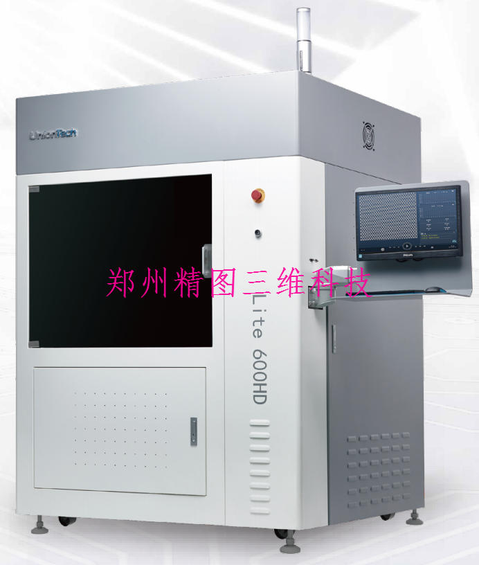 3D打印機、鄭州3d打印、河南3d打印
