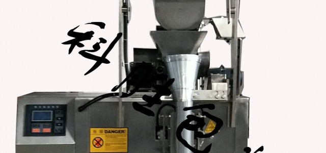 衡水市粉劑自動(dòng)包裝機(jī)，干燥劑包裝機(jī)，飼料包裝機(jī)
