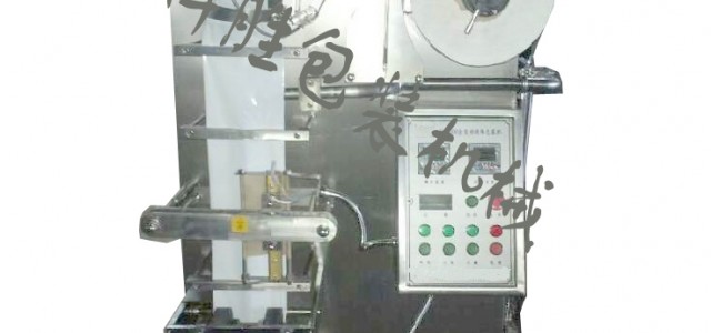 衡水市涼皮調料自動包裝機，牛奶包裝機，醬油醋包裝機