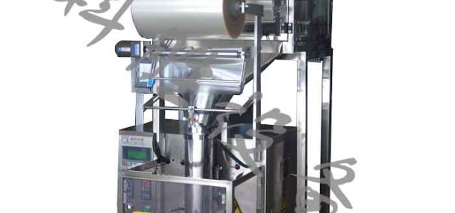 衡水市棗片包裝機，調味料定量包裝機，鹽料混合包裝機