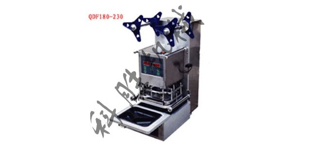 衡水市方便面全自動封碗機，豆腐乳盒裝封口機