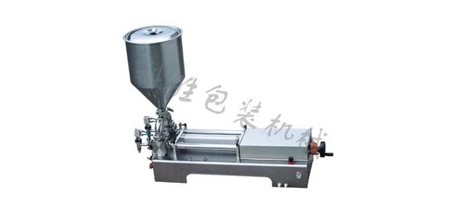 衡水市塑料碗全自動封口機，果凍盒封口機