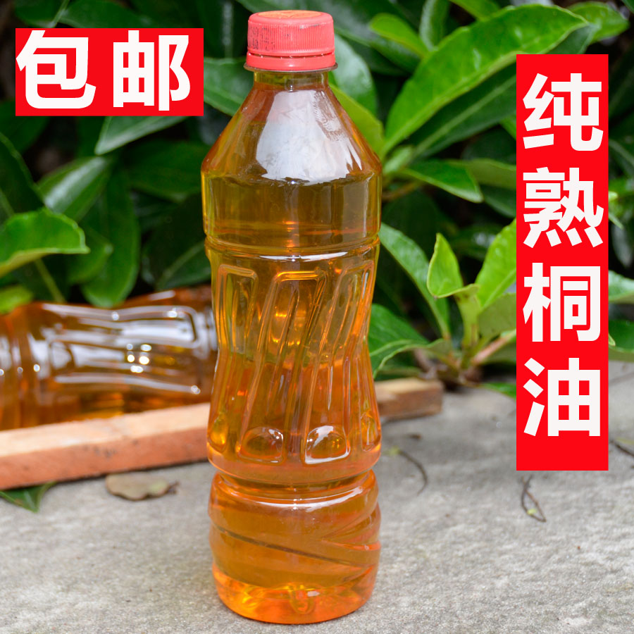 桐油生產(chǎn)廠家，耐酸堿桐油，可零售