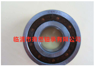 供應單向軸承CSK20規(guī)格20*47*19