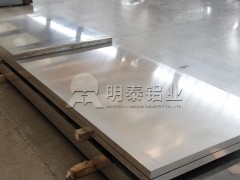 鄭州5052鋁板廠(chǎng)家