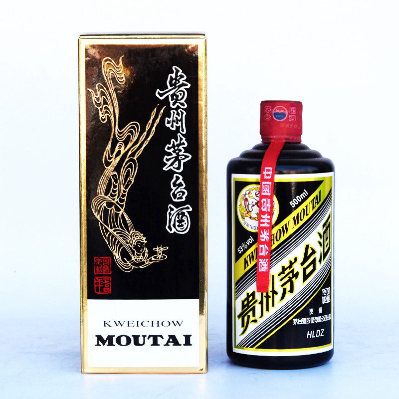 三門(mén)峽茅臺(tái)酒批發(fā)|勤遠(yuǎn)_口碑好的茅臺(tái)酒經(jīng)銷(xiāo)商