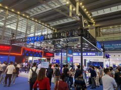 工業(yè)展-2020北京工業(yè)互聯(lián)網及工業(yè)通訊展覽會