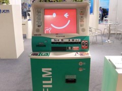 2020（上海）國際個(gè)性化打印展覽會