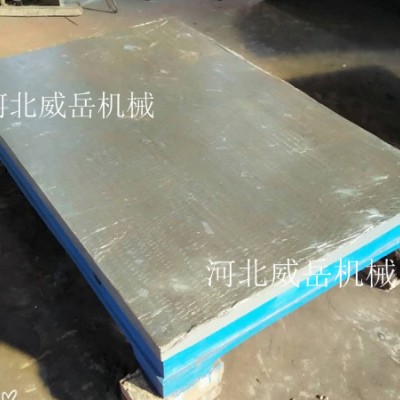 廠家供應鐵地板 批發(fā)現(xiàn)貨試驗臺鐵地板