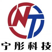 河南寧彤環?？萍加邢薰? class=