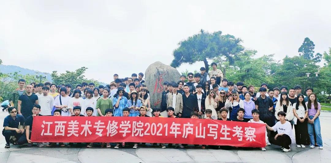室內設計大專班包就業保薪資