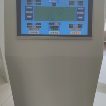 煤礦提升機絞車閘瓦間隙監(jiān)測運行數(shù)據感知采集系統(tǒng)