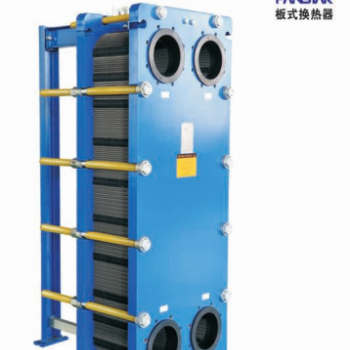 派斯特*水處理設備 熱交換器 循環(huán)加熱/冷卻器