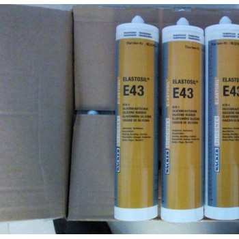供應(yīng)瓦克E43密封膠wacker e43 德國瓦克E43膠水