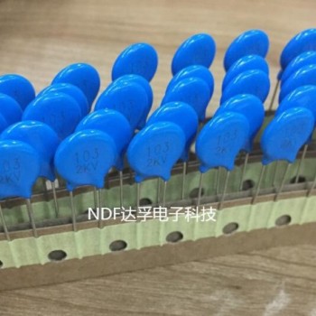 供應高壓瓷片陶瓷電容器，藍色陶瓷電容器，安規(guī)陶瓷電容