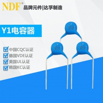 供應Y1交流安規(guī)電容器，安規(guī)陶瓷電容，Y2電容器
