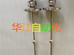 在線密度計安裝需要規(guī)避事項