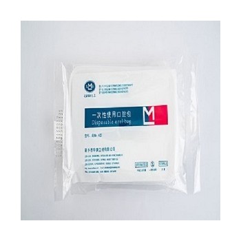 華康衛材一次性使用口腔包廠家直銷