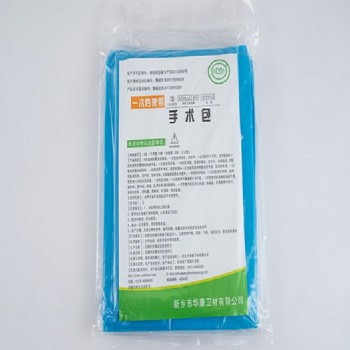 華康衛材一次性使用手術包廠家直銷