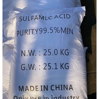 深圳惠州直供氨基磺酸 污水處理拋光劑蝕刻劑等氨基磺酸量大優(yōu)惠