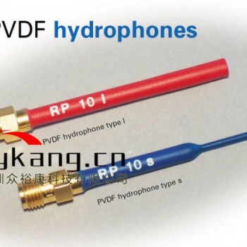 RP 10L PVDF水聽器